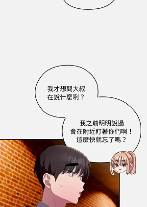第36頁圖