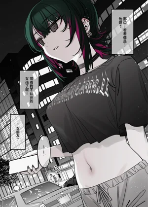 第10頁圖