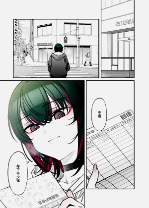 第26頁圖