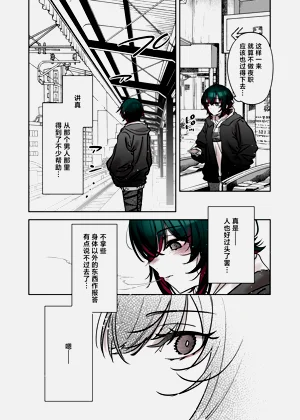 第27頁圖