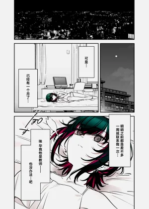 第29頁圖