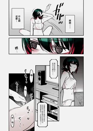 第30頁圖