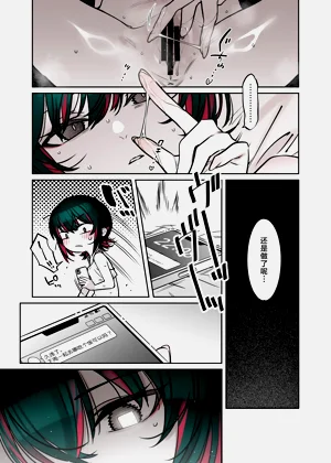 第32頁圖