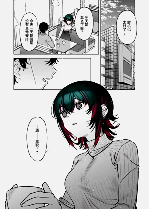 第33頁圖