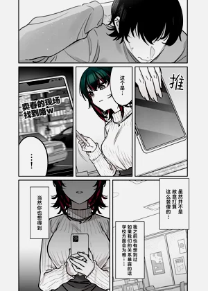 第34頁圖