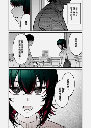 第35頁圖