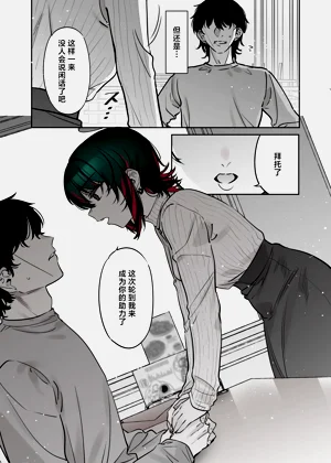 第36頁圖