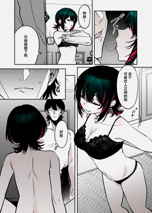 第38頁圖