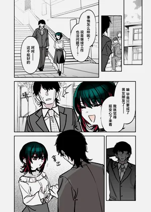 第53頁圖