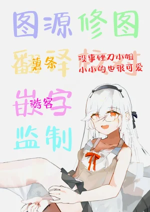 第57頁圖