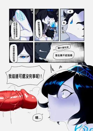 第17页图