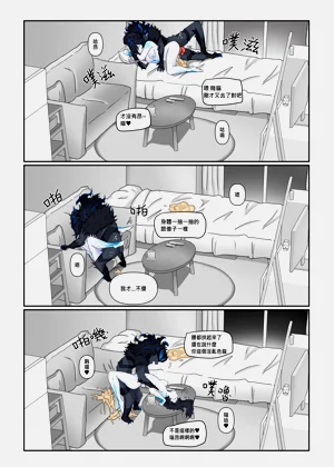 第25页图
