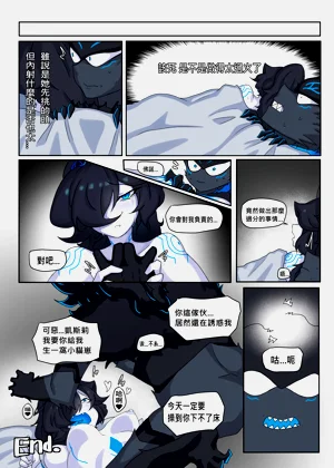 第32页图