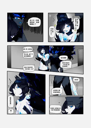 第6页图