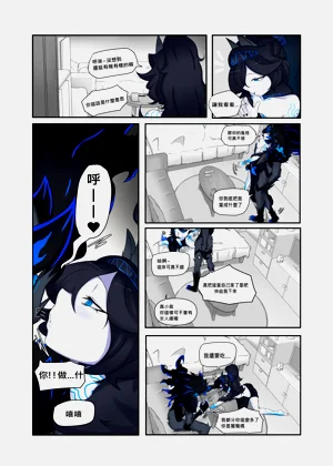 第8页图