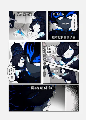 第9页图