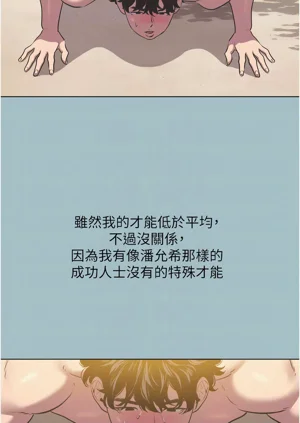 第27頁圖