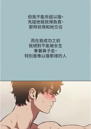 第30頁圖