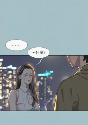 第67頁圖