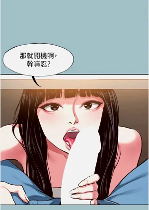 第88頁圖