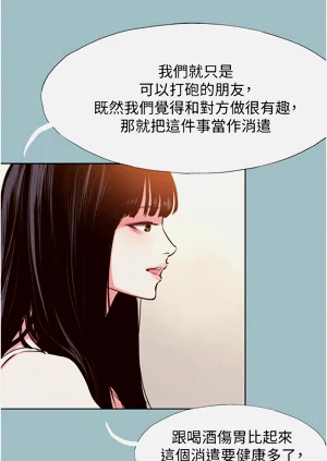 第89頁圖