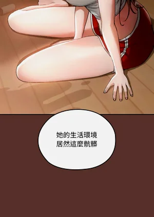 第34頁圖