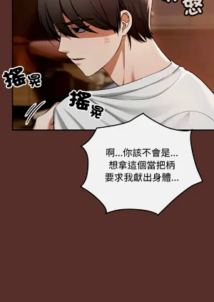 第38頁圖