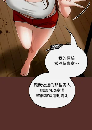 第45頁圖