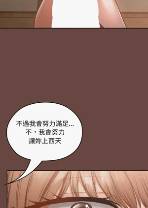 第50頁圖