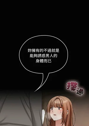 第51頁圖