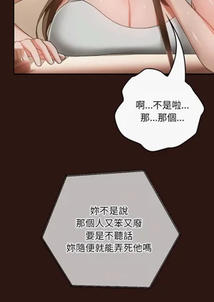 第62頁圖