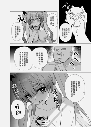第19頁圖