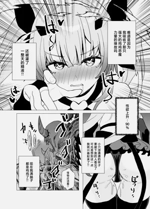 第27頁圖