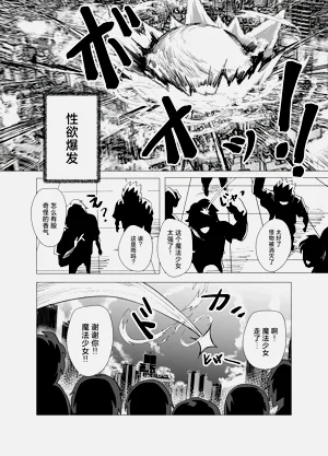 第29頁圖