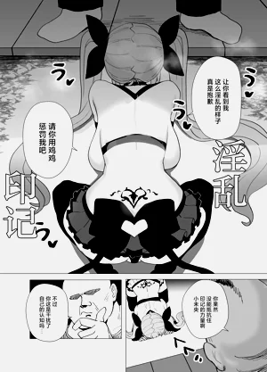 第31頁圖
