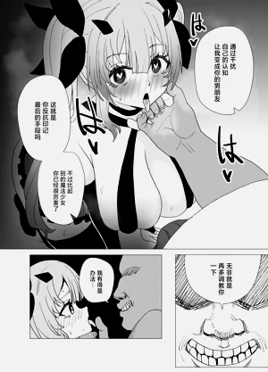 第32頁圖