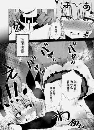 第35頁圖