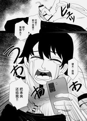 第39頁圖