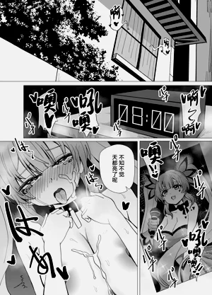 第7頁圖