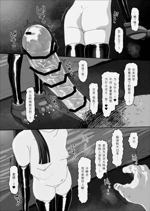 第11頁圖
