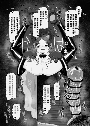 第22頁圖