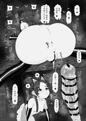 第28頁圖