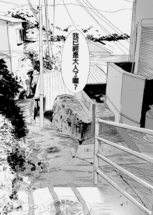 第103頁圖