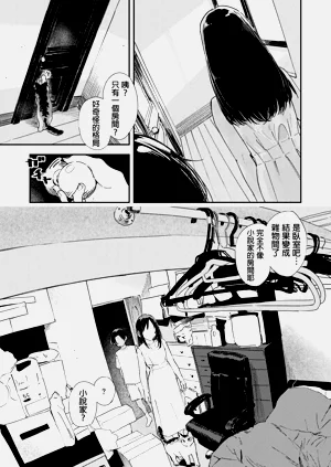 第26頁圖