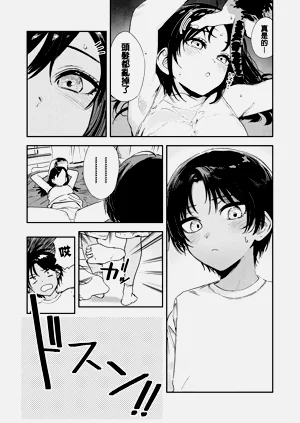 第31頁圖