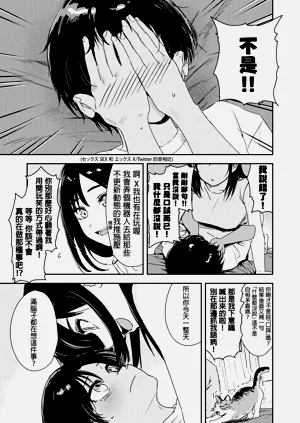 第34頁圖