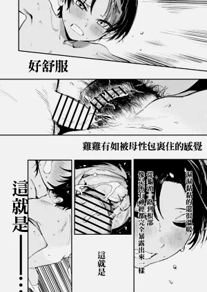 第79頁圖
