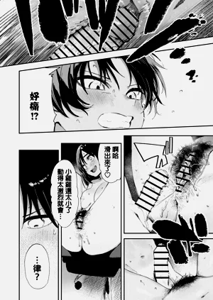 第81頁圖