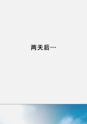 第121页图