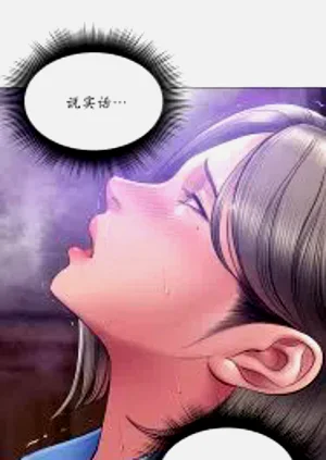 第145页图